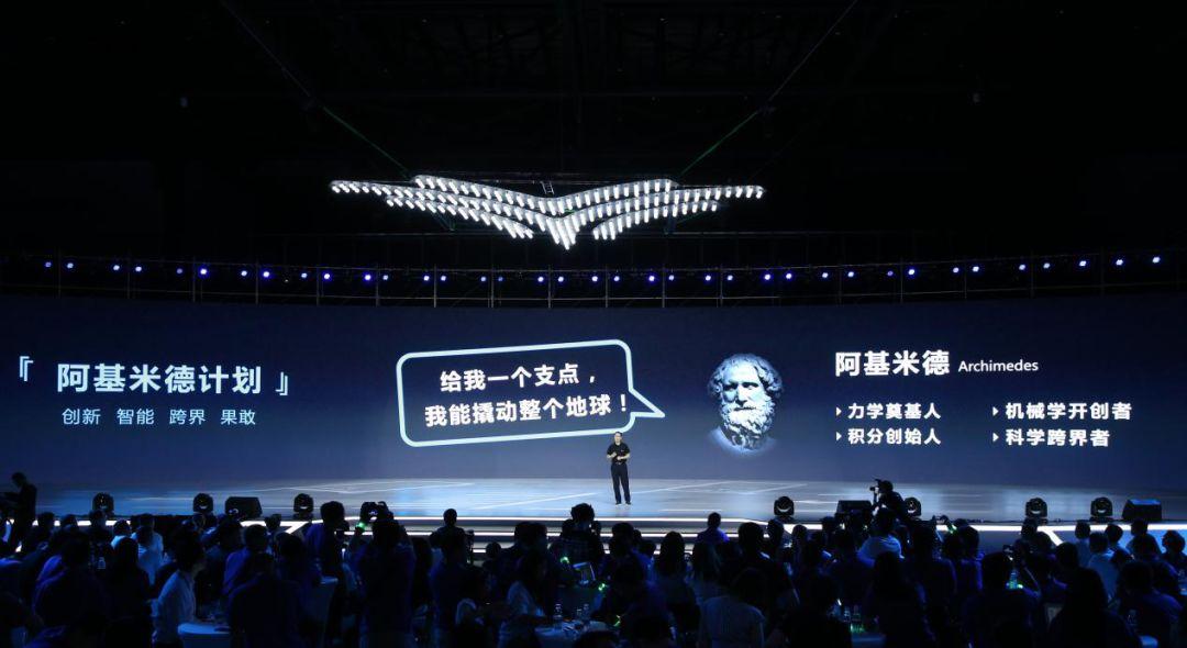 合众新能源哪吒v标准启航版,合众新能源哪吒no1落地价