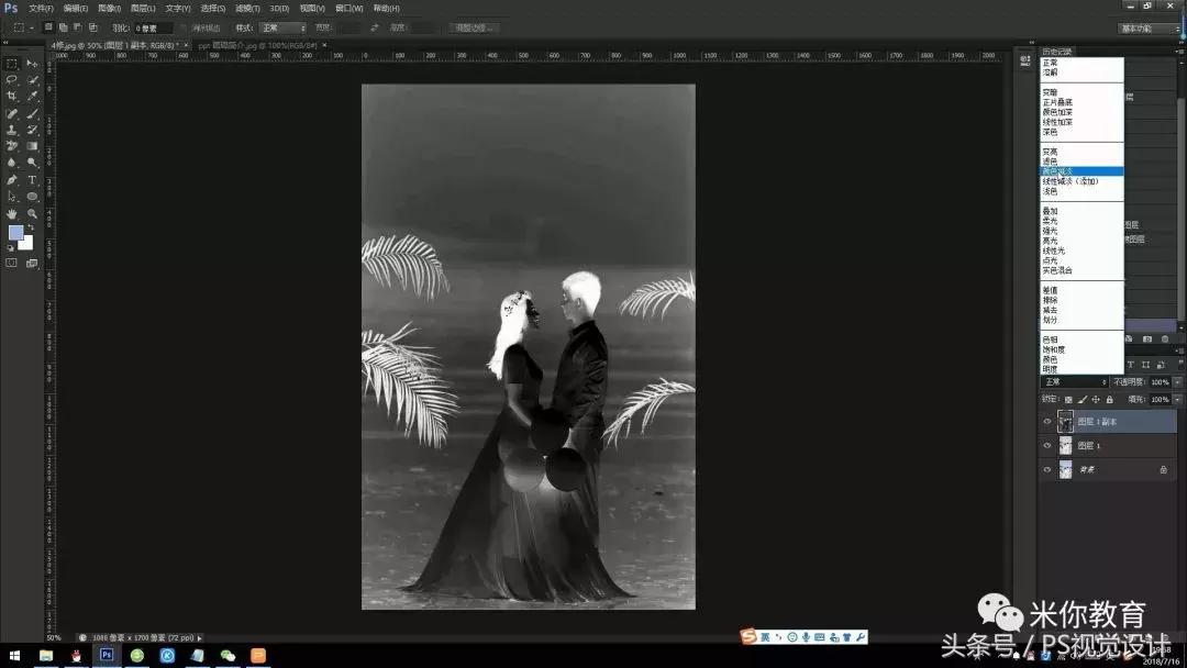 怎么用ps把照片变水彩效果,ps如何把图片变成水彩效果