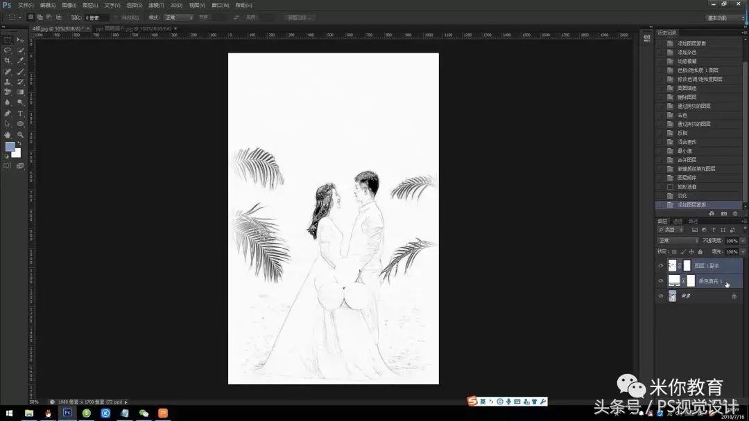 利用ps把照片变成油画效果,利用ps将图片转为pdf