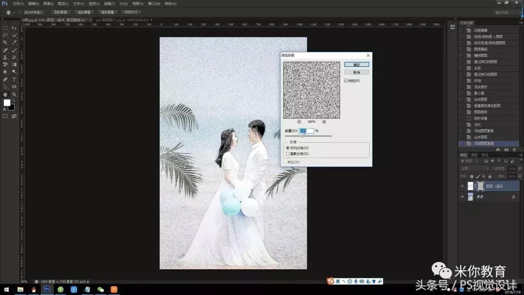 利用ps把照片变成油画效果,利用ps将图片转为pdf