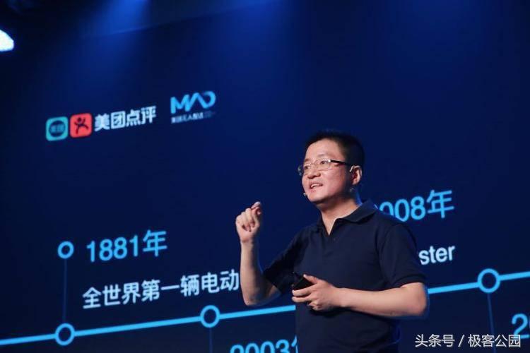 正在崛起的无人配送,巨头入局便利店