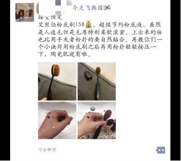 确认过眼神是坑娃的妈,确认过眼神是被伤过的人