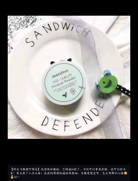 确认过眼神是坑娃的妈,确认过眼神是被伤过的人