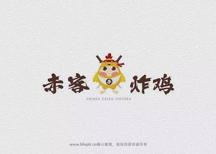 广播图形logo可爱,淘宝logo卡通可爱图片