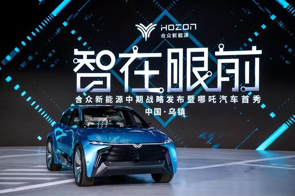 5万到6万的哪吒n01,2023年哪吒n01新能源汽车报价