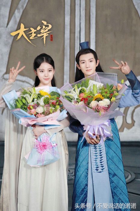 天蚕土豆是在起点中文网的作家吗,天蚕土豆是不是起点中文白金作家