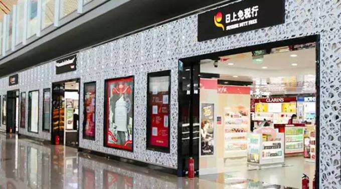 各国机场免税店攻略,机场免税店必买什么