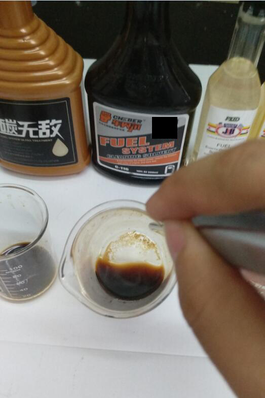 4s店燃油系统添加剂有必要么,4s店的燃油添加剂