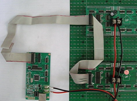 led显示屏光电基础知识,led显示屏内容修改教程
