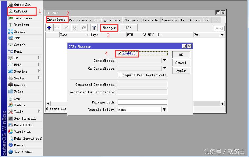 ros软路由怎么发射多个wifi,ros软路由wifi设置