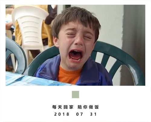 广东婆婆，别逼儿媳妇吃胎盘了