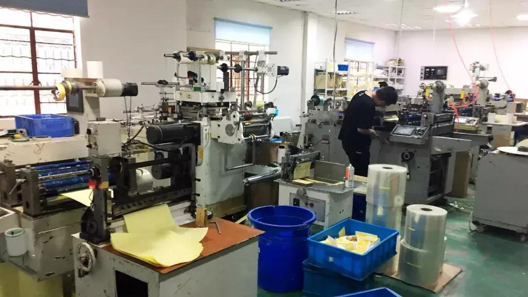 新新贷赋能佑协电子度过账期之痛，共同点亮美好生活