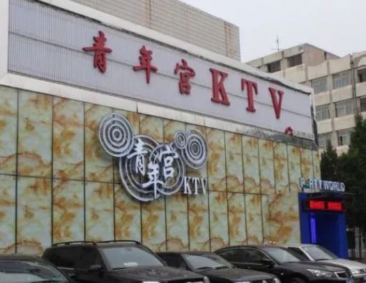 西城最后一个！20年的老市场9月底就没！想怀念的赶紧！