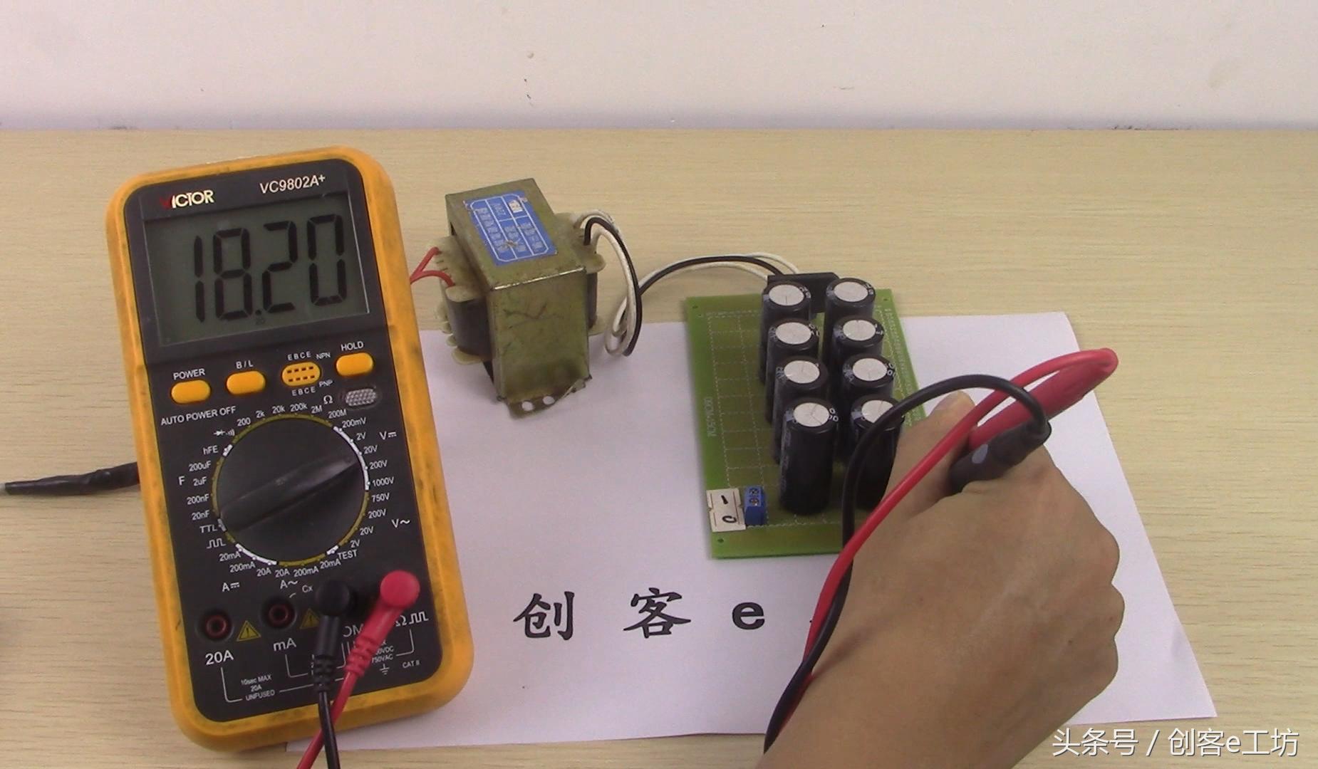 高保真功放电路,高保真最新功放电路
