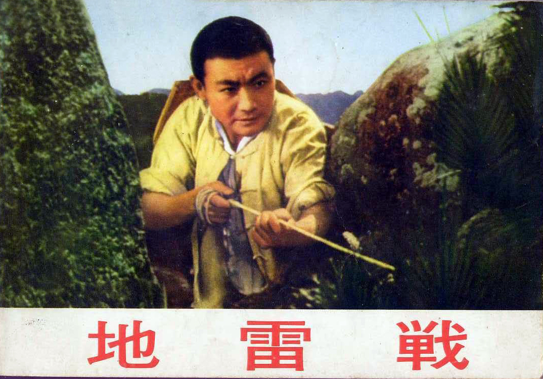 有关八一建军节的影片,八一建军节相关影片