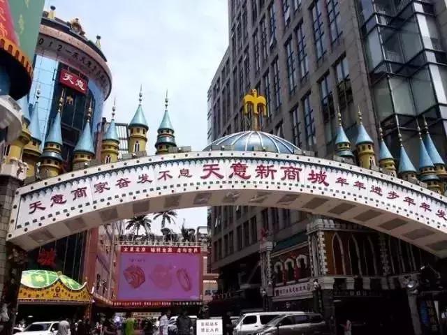 西城最后一个！20年的老市场9月底就没！想怀念的赶紧！