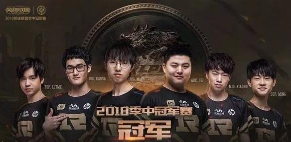 LOL等游戏终于被国家认可了？内部消息称电竞项目要在央视播了！