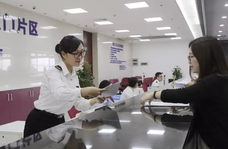 项目申报相关知识,项目申报资讯梳理