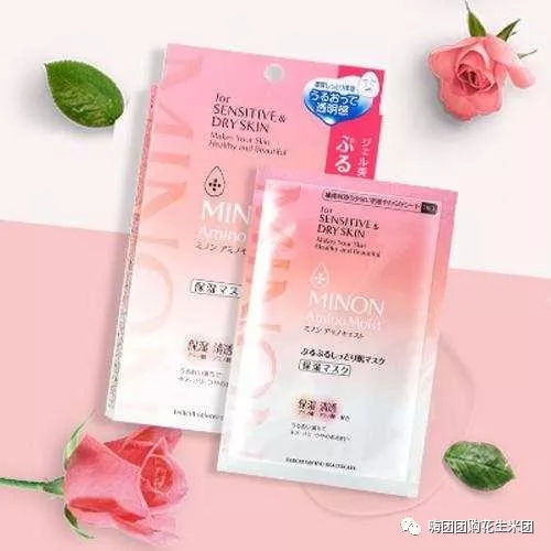 嗨团团购的商品是正品吗,嗨团团购的护肤品怎么样