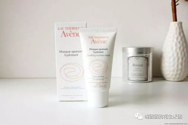 嗨团团购的商品是正品吗,嗨团团购的护肤品怎么样