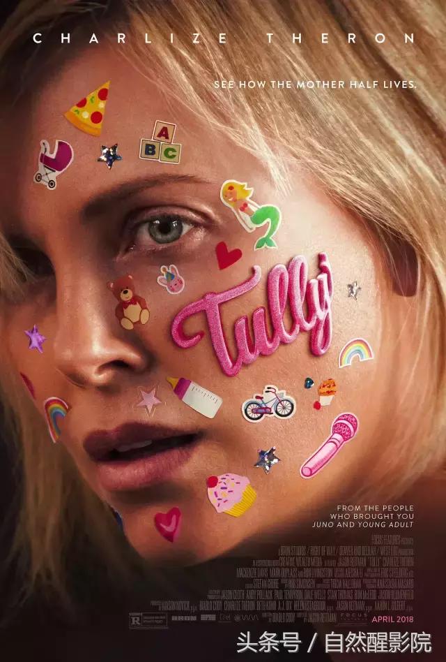 看完能避孕的片，好可怕