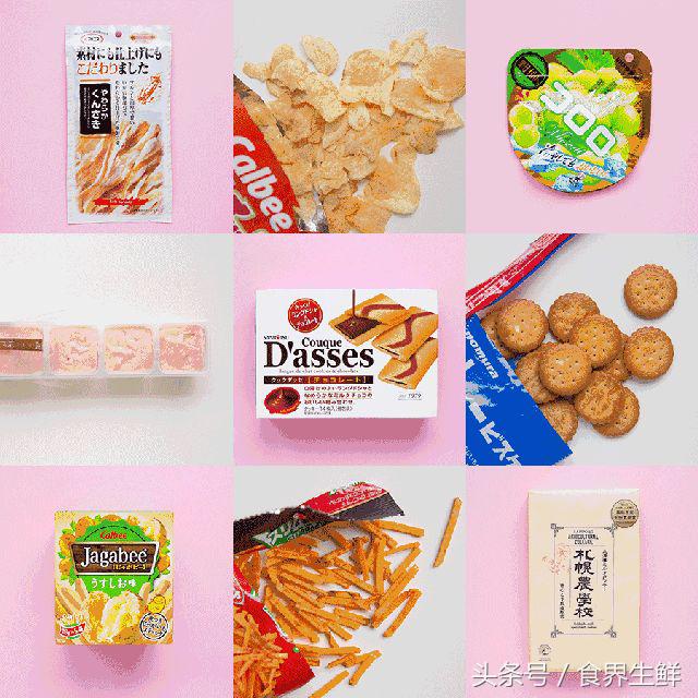 自己创业开零食加盟店怎么样,好想来休闲食品加盟店费用