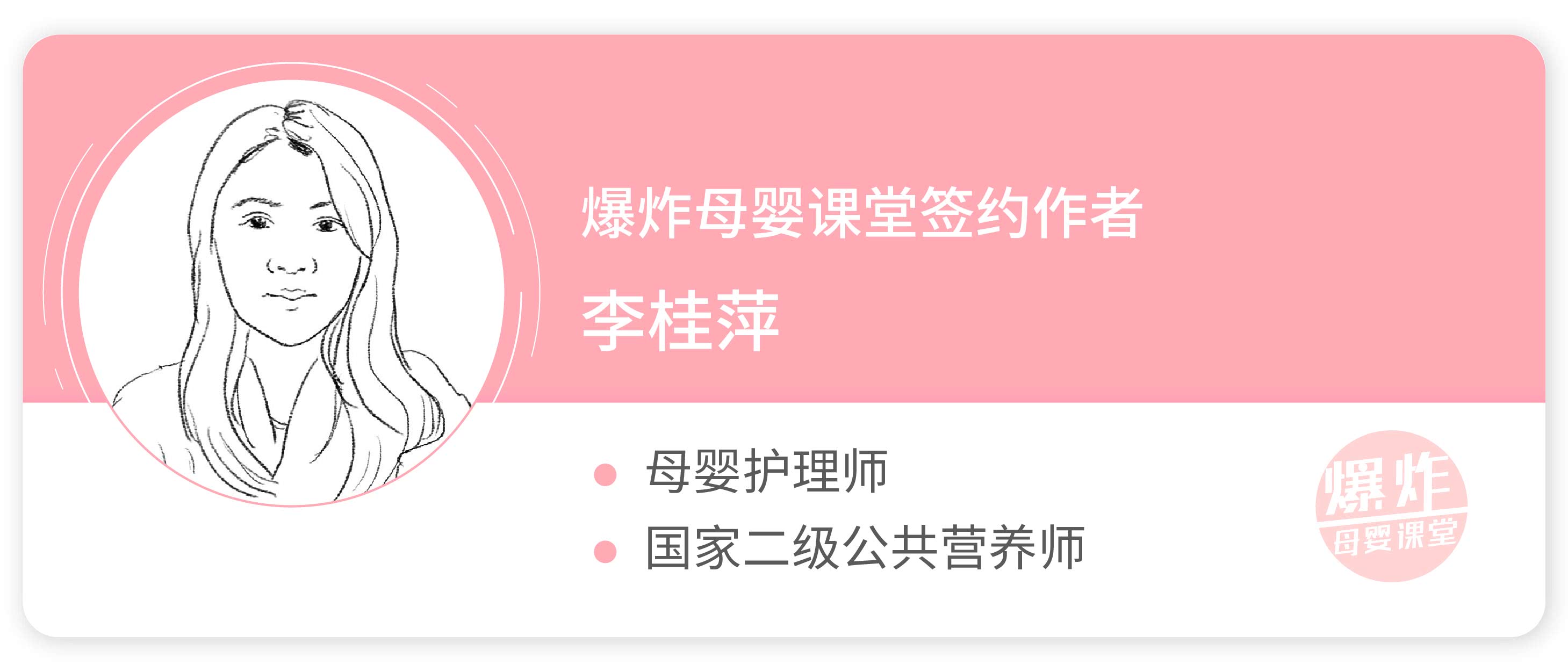 孕期除了叶酸还需要补充营养吗,孕期可以吃哪些富含叶酸的食物