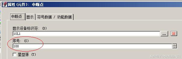 eplan常用技巧,eplan端子怎么生成