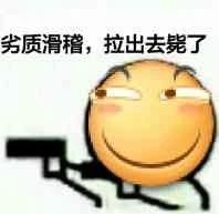 你被哪些坑过的假货,女人身上到底有多少假货