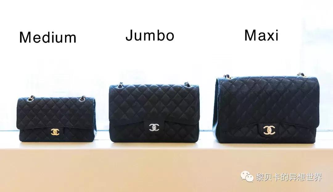 普通人怎么选择的包包又不撞大牌,好看的包包总是买不够