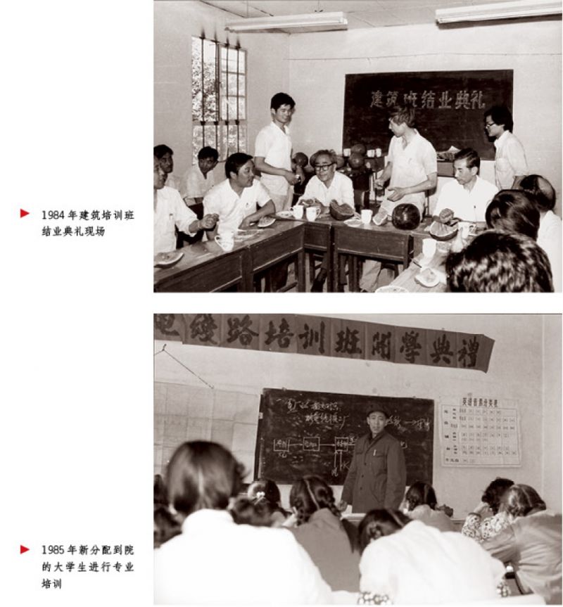 中国能建山西电力建设有限公司,中国能建山西勘测设计院