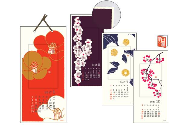 礼物篇:实用又有逼格的物品共享