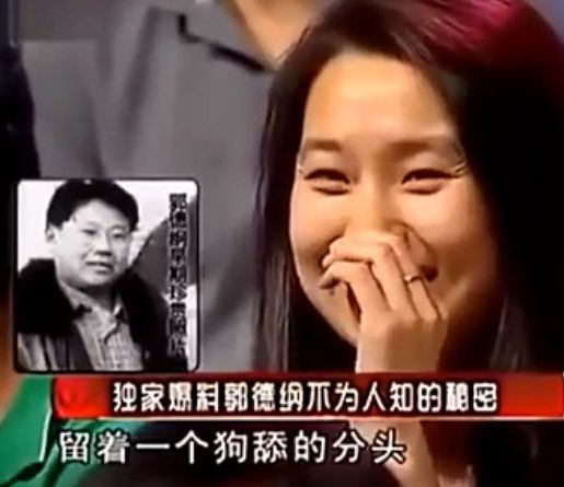 曹云金自曝瞧不起郭德纲完整视频,今夜有戏郭德纲岳云鹏谈曹云金