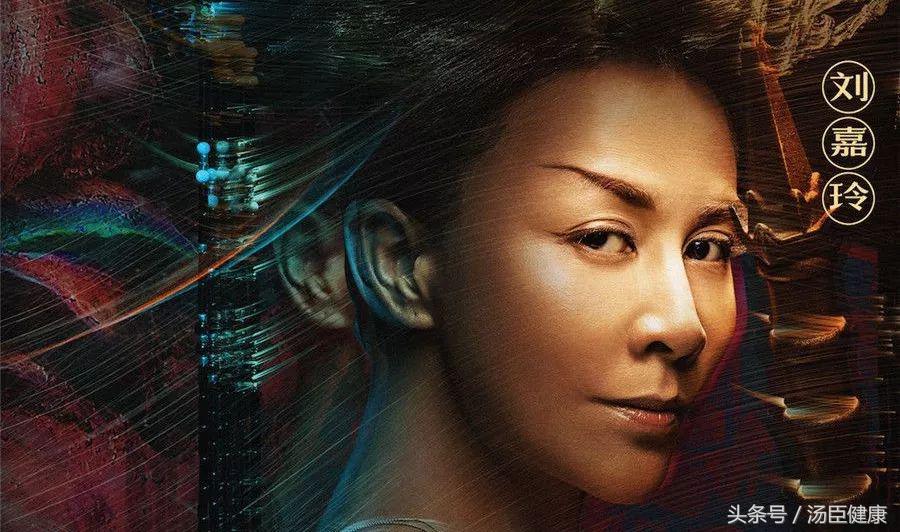 什么样的眉毛是杂乱眉,眉毛非常稀疏适合雾眉还是线条眉