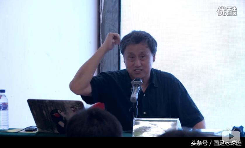 张路谈中国青少年足球联赛,张路谈足球普及