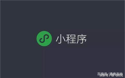 小程序如何申请icp许可证,小程序要办理icp许可证吗