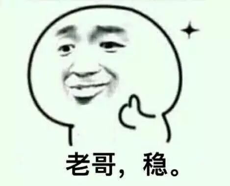 戒赌吧老哥,戒赌吧老哥去的最多的地方