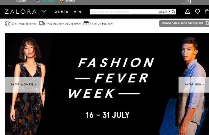 海外十大电商平台,2023十大跨境电商平台