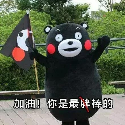 水逆退散以后,水逆退散最好的结果