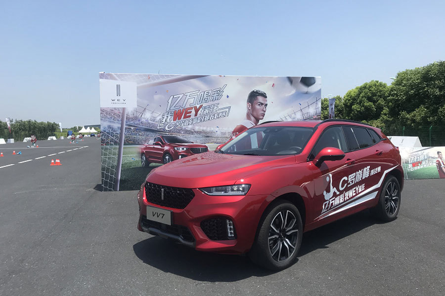 c罗的座驾到底有多豪,c罗的座驾有多厉害