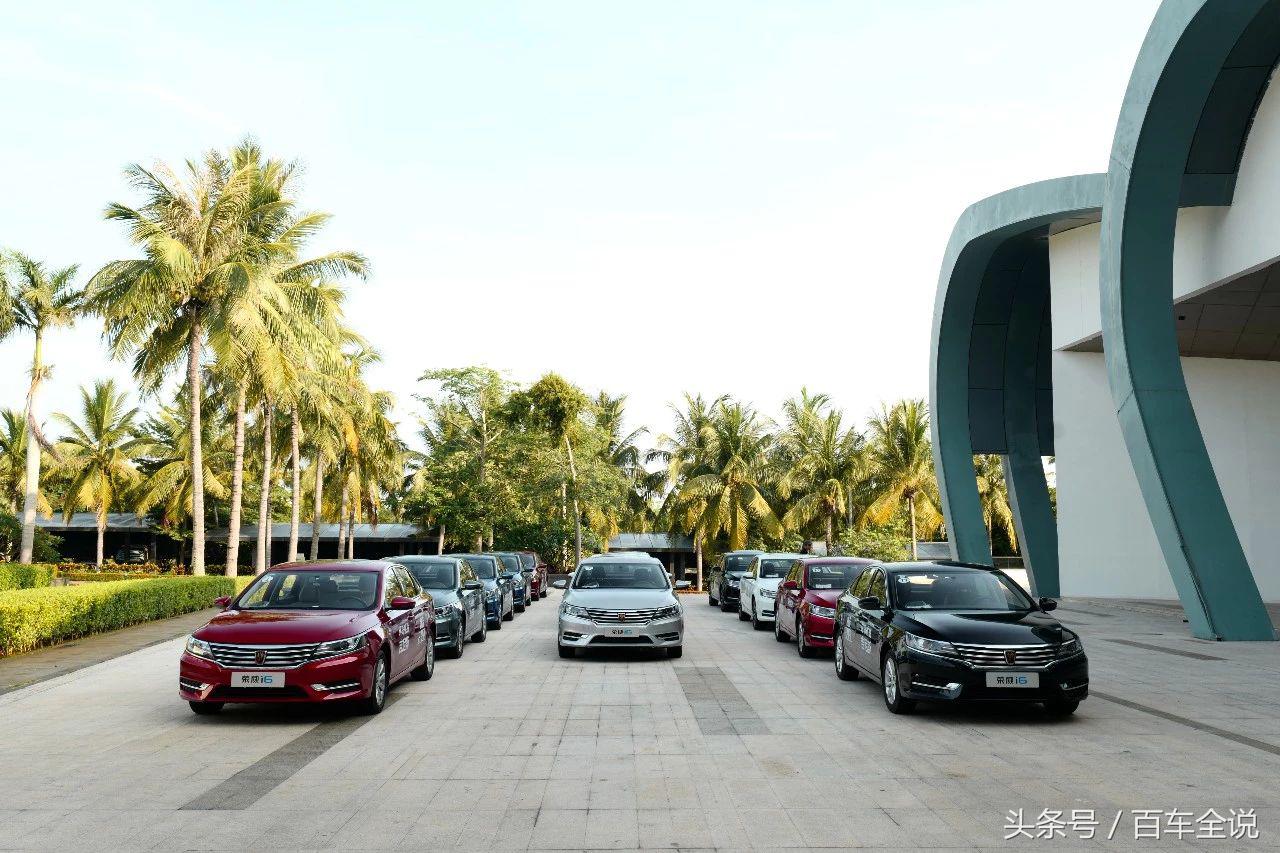 荣威i6和大众朗逸,荣威i6和朗逸