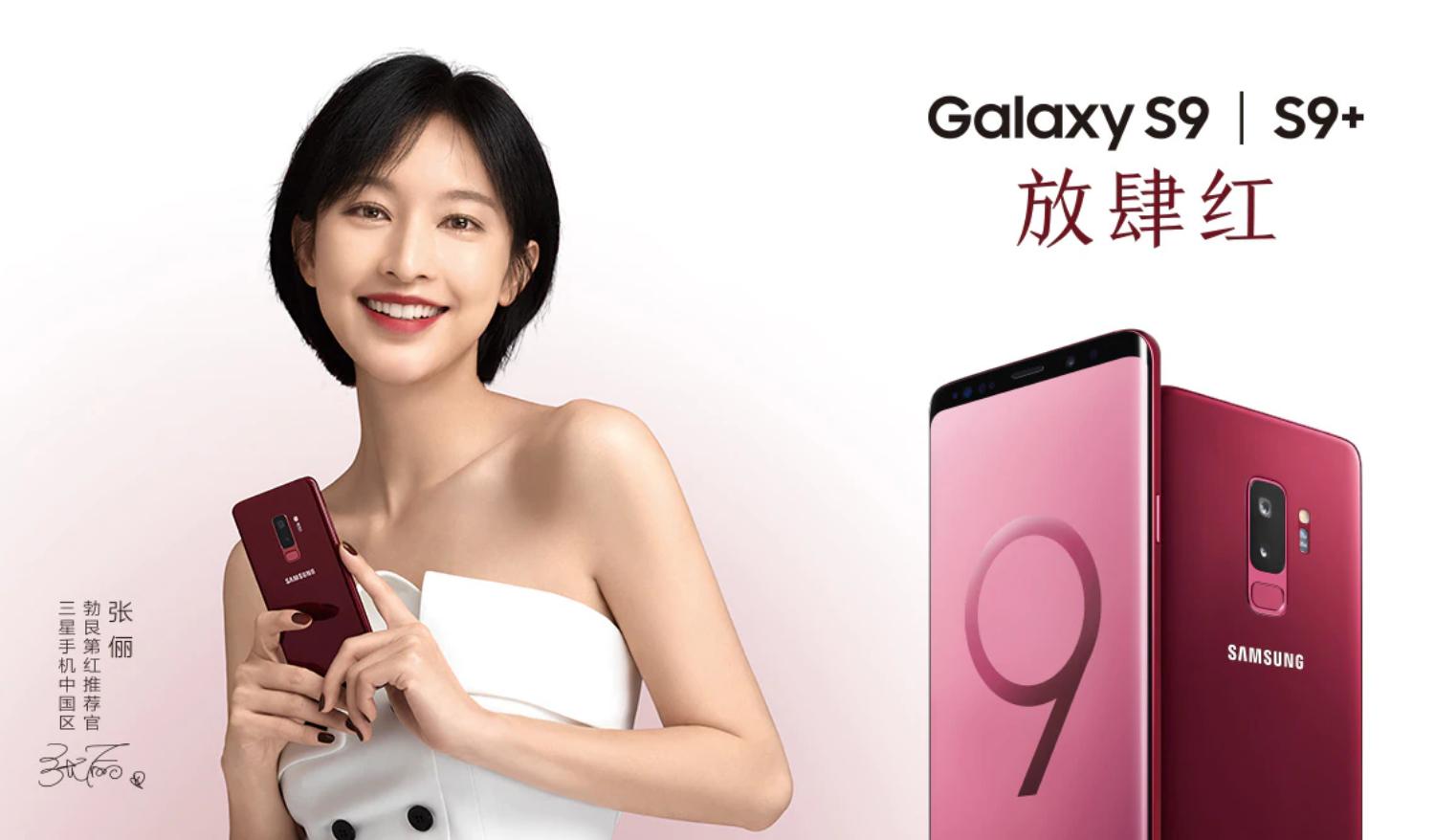 水货手机和行货手机有什么区别,购机必看品牌