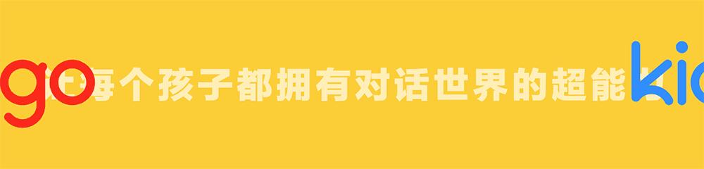 推荐一个精致的英语阅读网站,免费英语阅读网站推荐