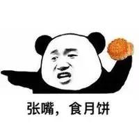 全面涨价!超难买的香港美心月饼第一波预售今晚截单,手慢无无无