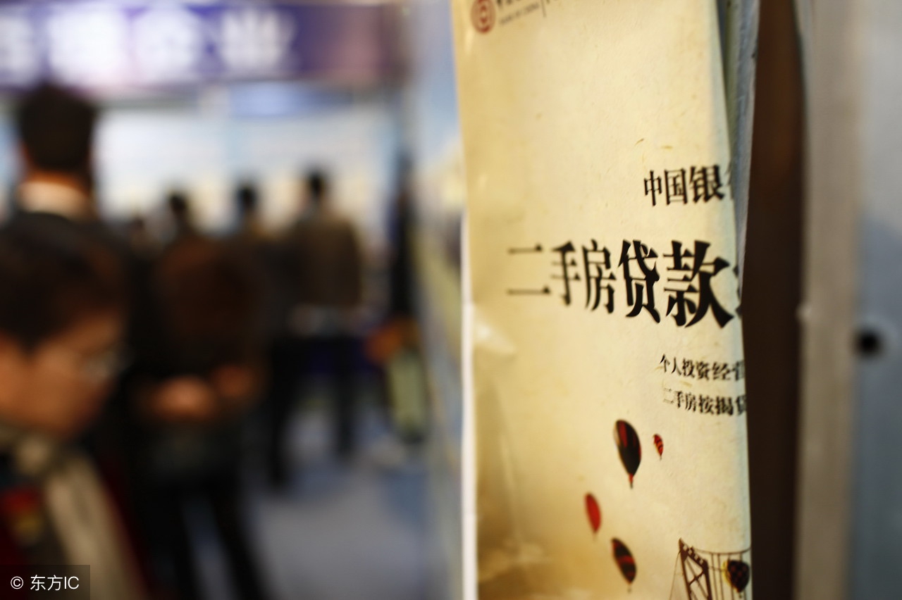 沧州运河区文景苑二手房,58同城二手房沧州运河区