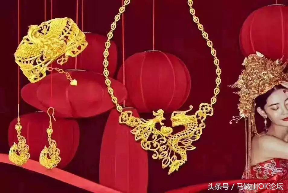 马鞍山一般结婚大概要多少钱,2018马鞍山结婚要花多少钱