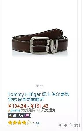 男生生日送什么礼物,礼物清单大全男生