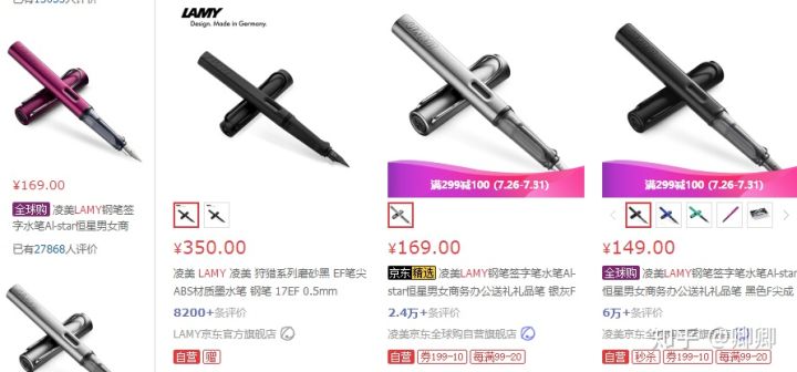 礼物大全男士一般送什么,礼物大全男士