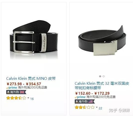 礼物大全送男友的礼物实用,礼物大全男士