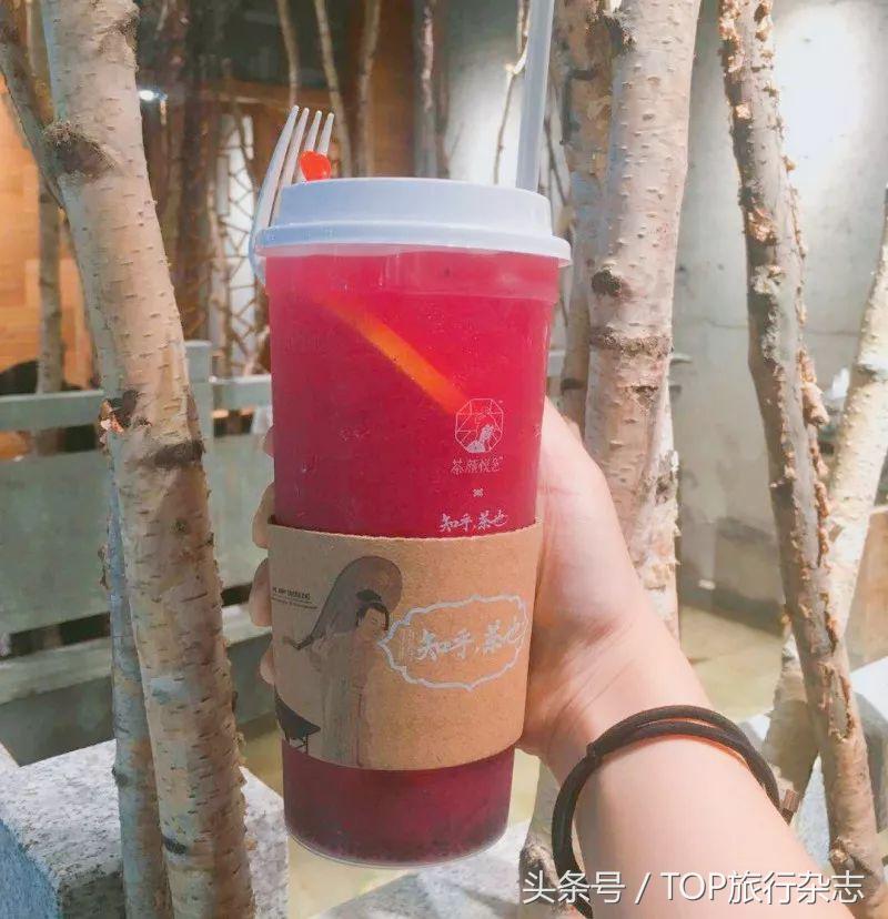 我们喝了多少杯奶茶,长沙公认最好喝的十款奶茶